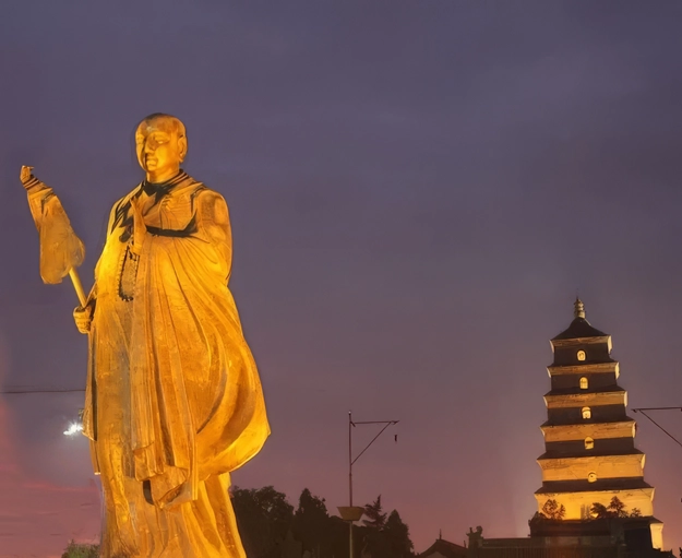 Big Wild Goose Pagoda