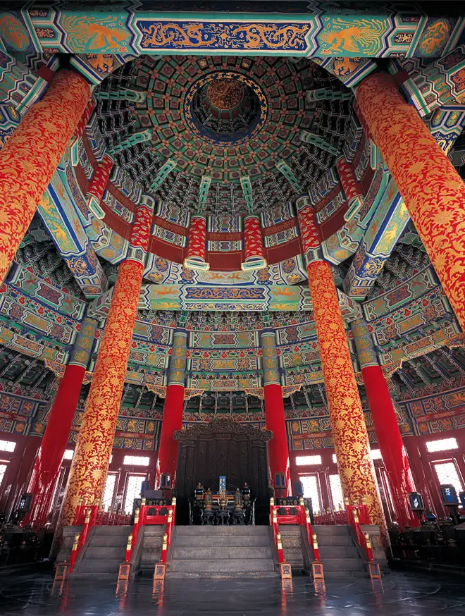Temple of Heaven